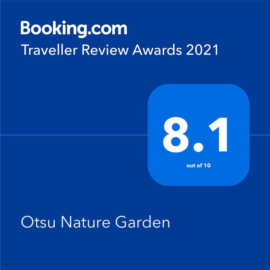 Otsu Nature Garden Akiruno Zewnętrze zdjęcie