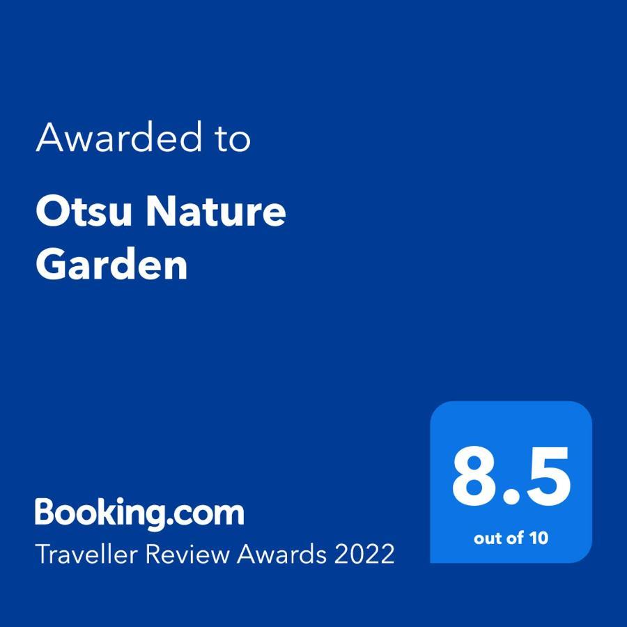 Otsu Nature Garden Akiruno Zewnętrze zdjęcie