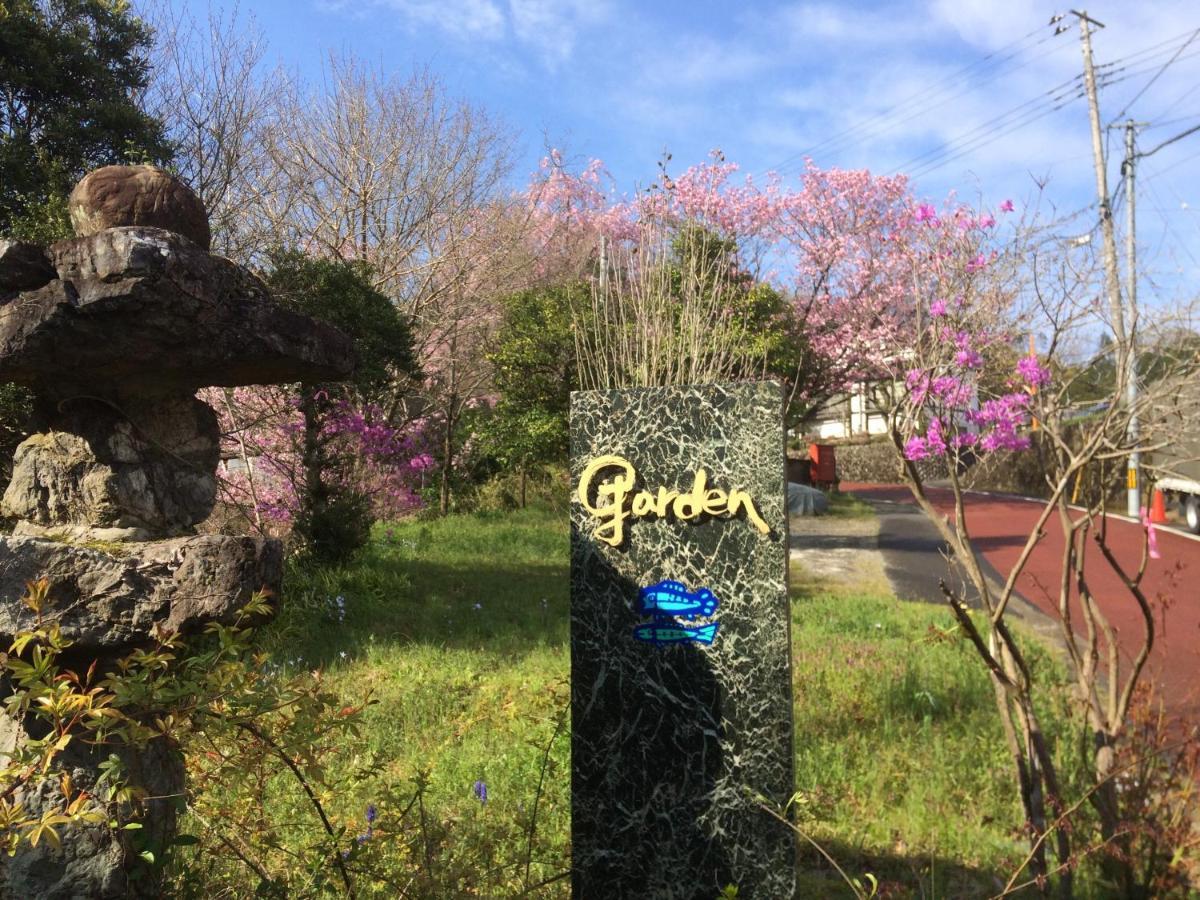 Otsu Nature Garden Akiruno Zewnętrze zdjęcie