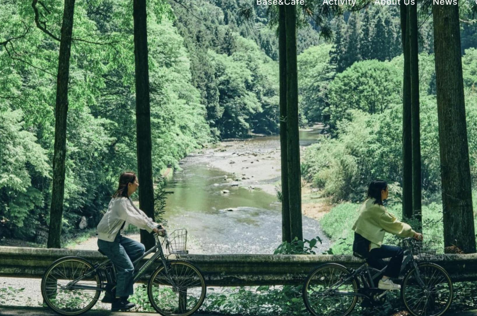 Otsu Nature Garden Akiruno Zewnętrze zdjęcie