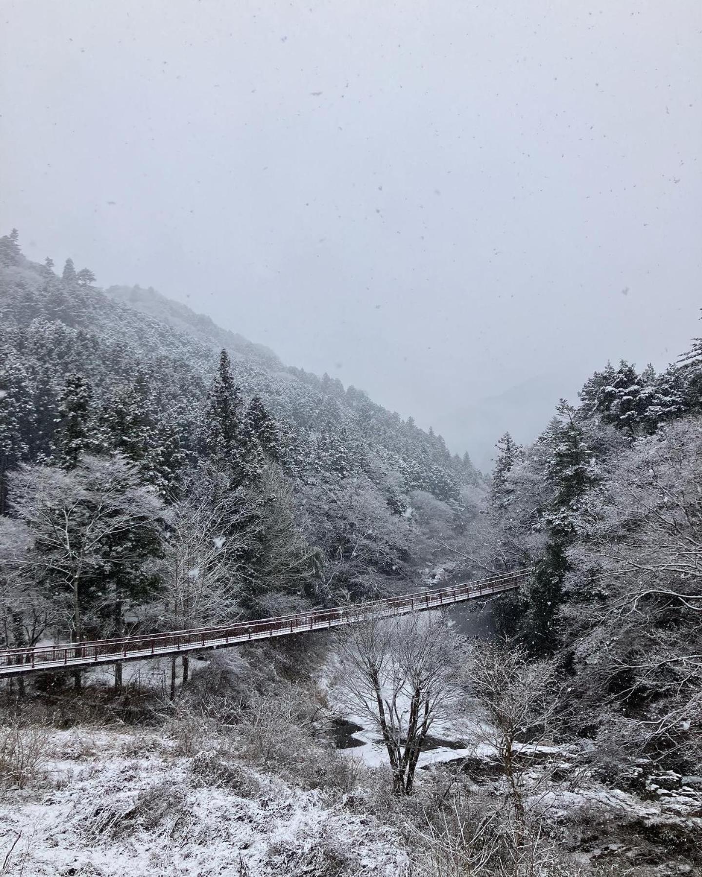 Otsu Nature Garden Akiruno Zewnętrze zdjęcie