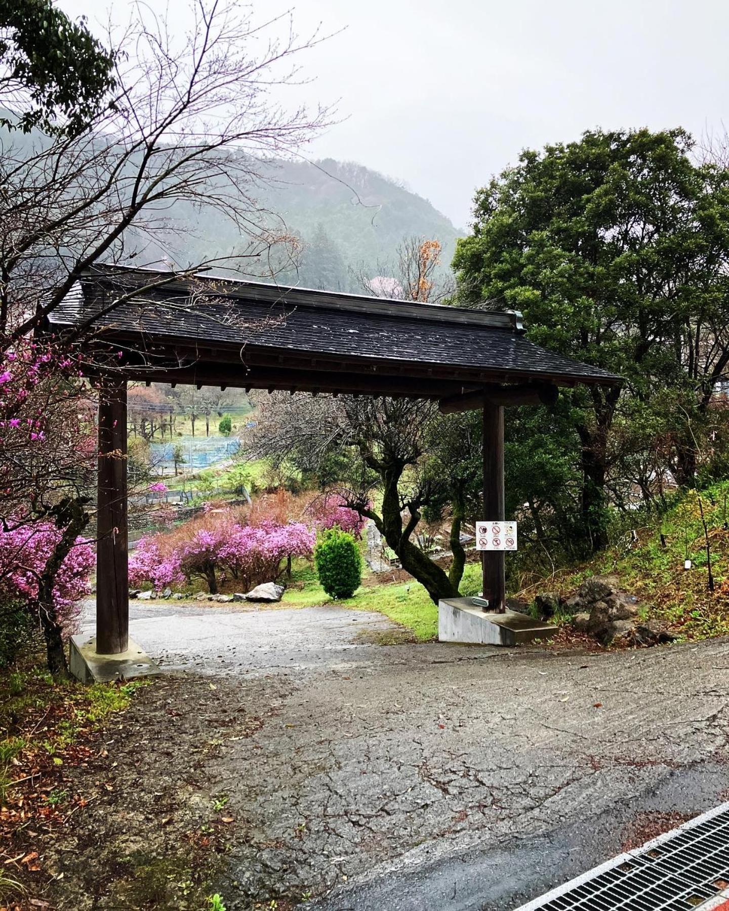Otsu Nature Garden Akiruno Zewnętrze zdjęcie